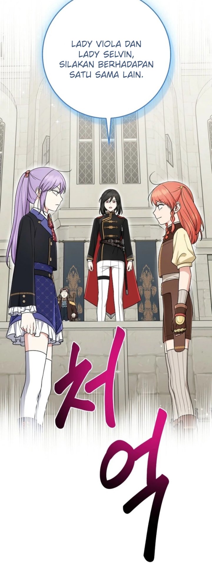 The Unintentionally Ideal Adopted Daughter Chapter 95 - Page 33