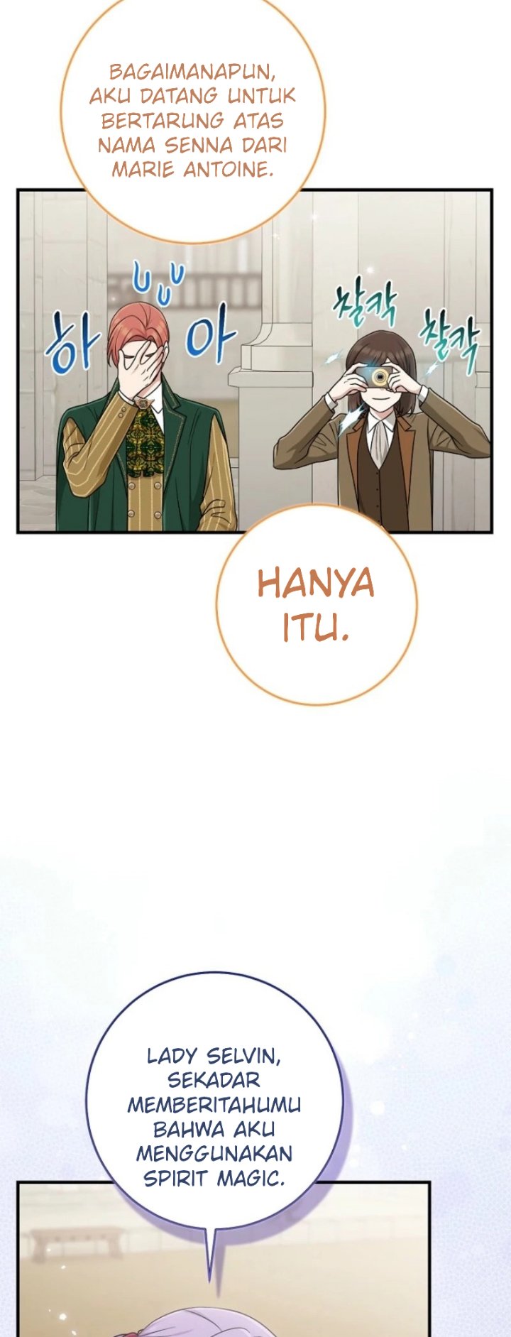 The Unintentionally Ideal Adopted Daughter Chapter 95 - Page 37