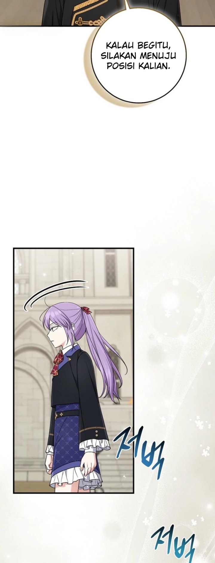 The Unintentionally Ideal Adopted Daughter Chapter 95 - Page 40