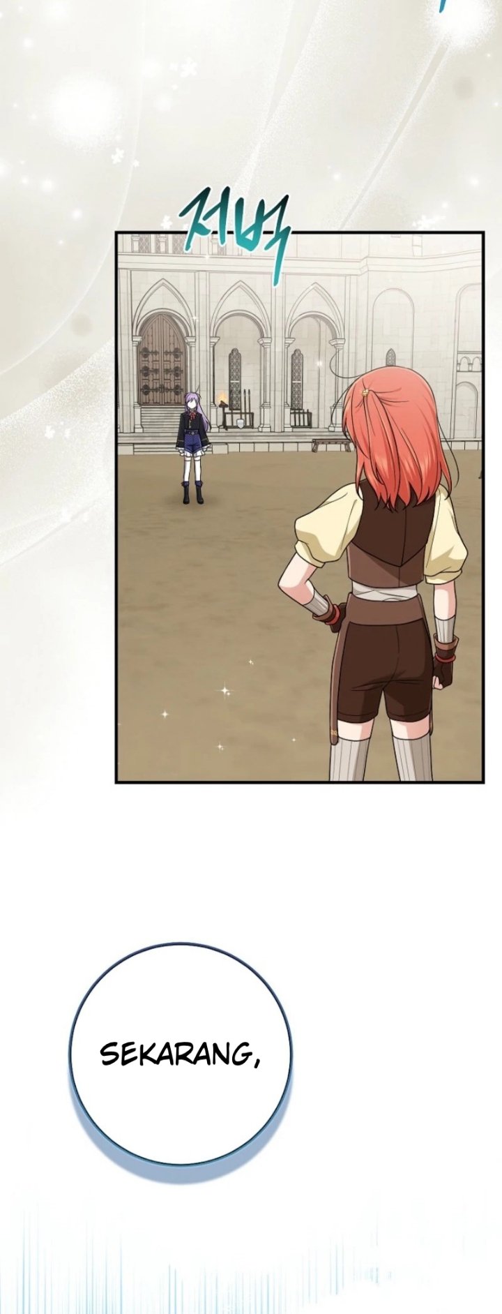 The Unintentionally Ideal Adopted Daughter Chapter 95 - Page 41