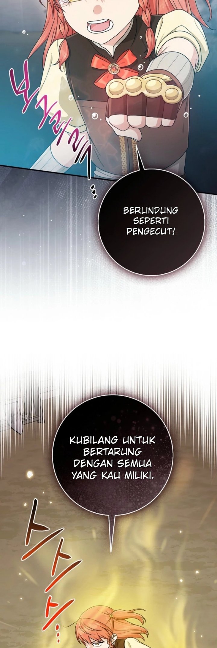 The Unintentionally Ideal Adopted Daughter Chapter 95 - Page 54