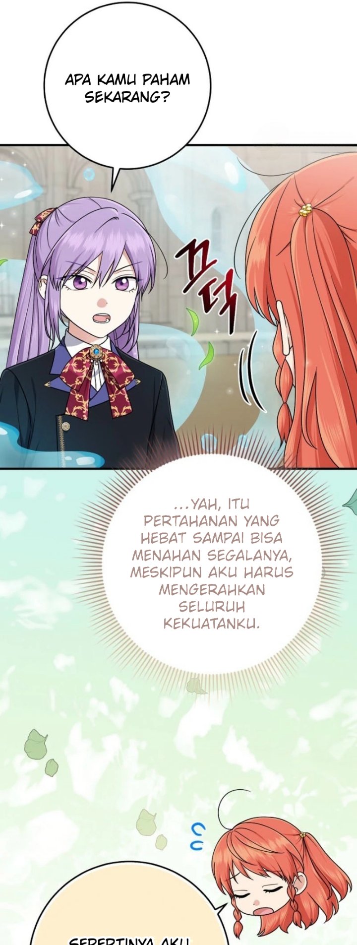 The Unintentionally Ideal Adopted Daughter Chapter 96 - Page 11