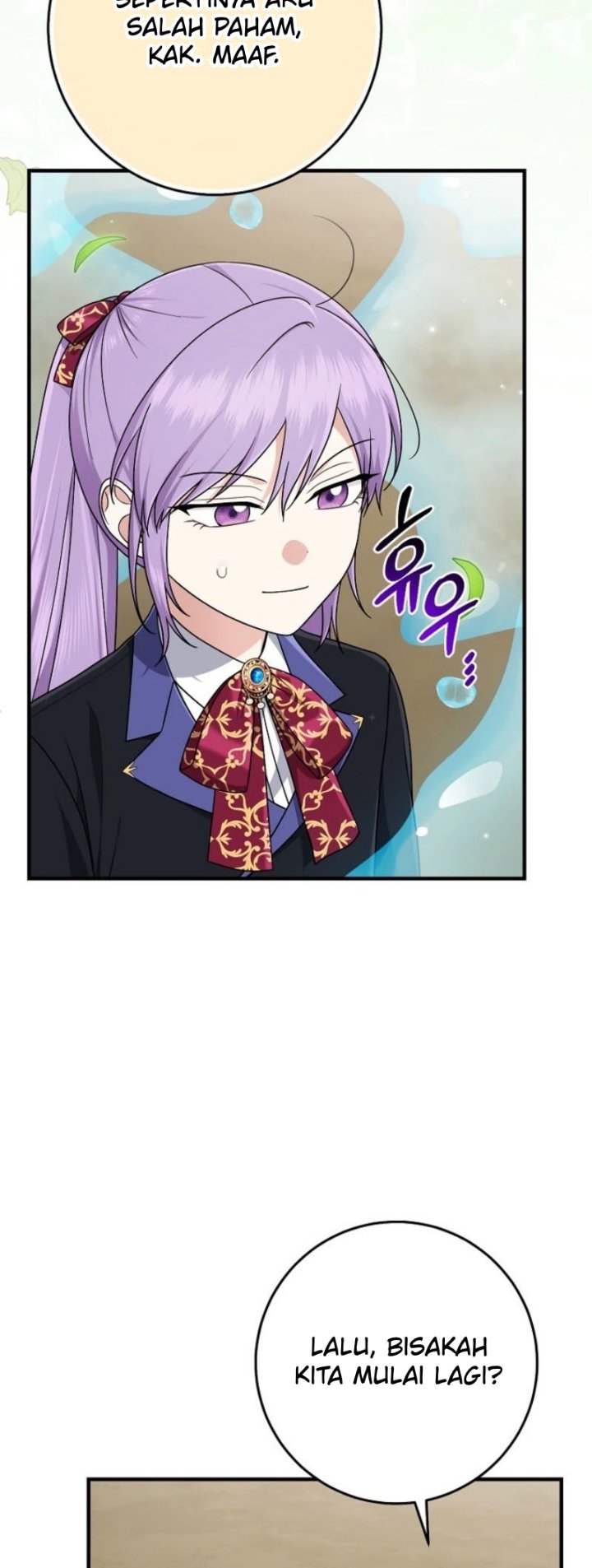 The Unintentionally Ideal Adopted Daughter Chapter 96 - Page 12
