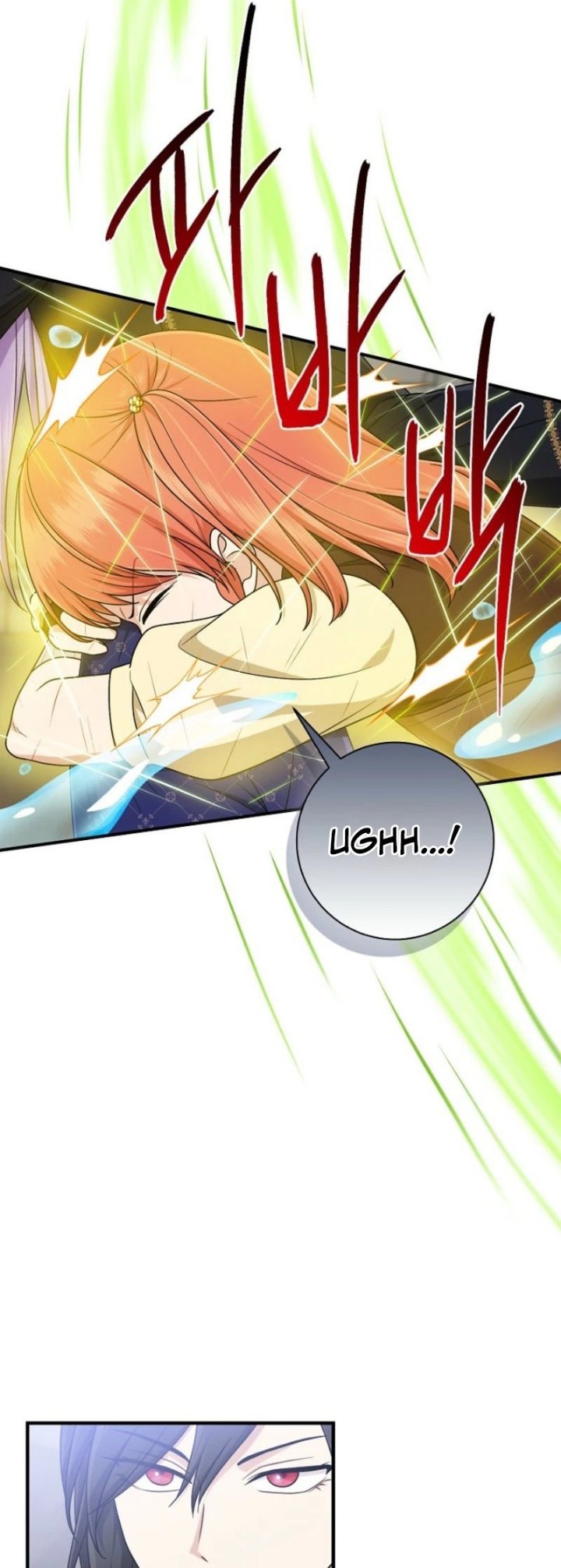The Unintentionally Ideal Adopted Daughter Chapter 96 - Page 26