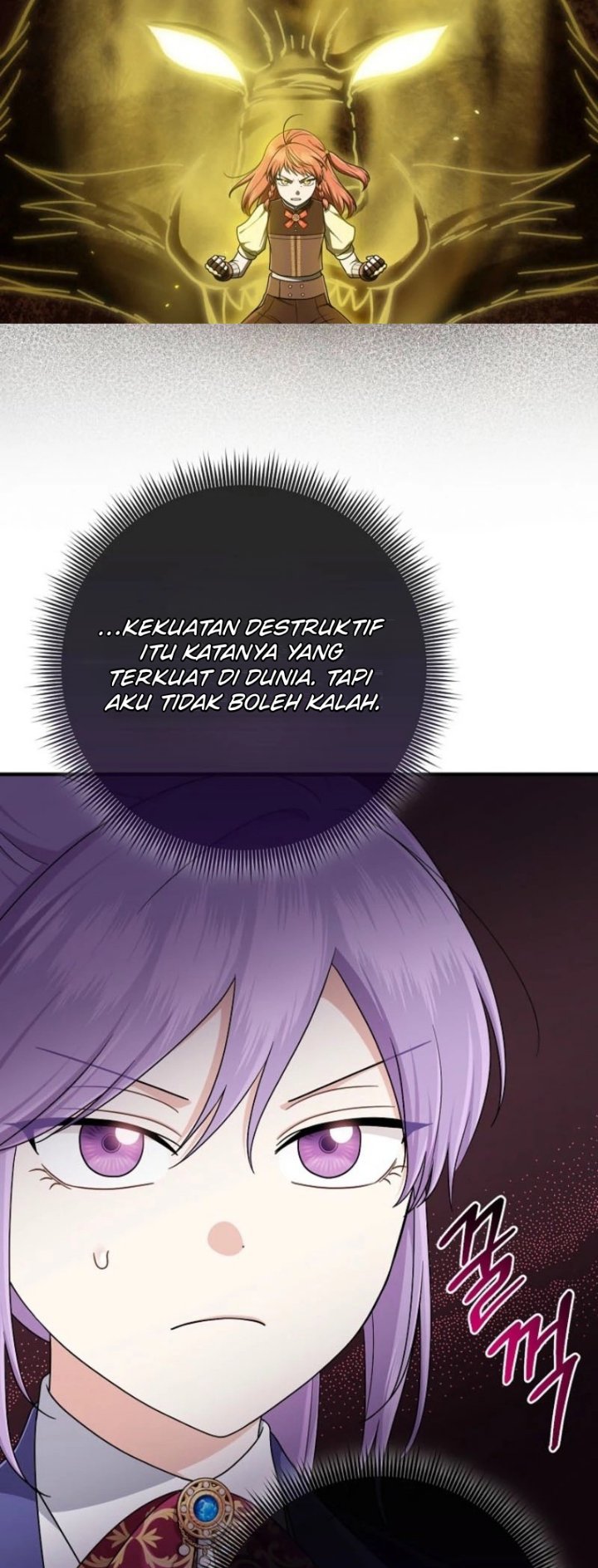 The Unintentionally Ideal Adopted Daughter Chapter 96 - Page 3