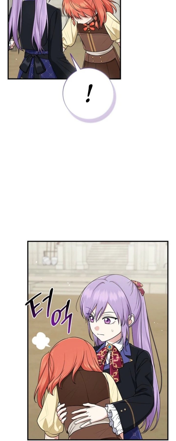 The Unintentionally Ideal Adopted Daughter Chapter 96 - Page 35