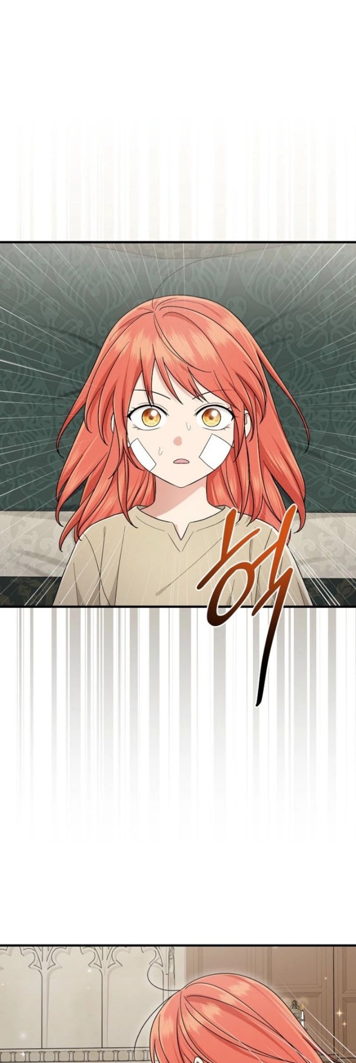The Unintentionally Ideal Adopted Daughter Chapter 96 - Page 43