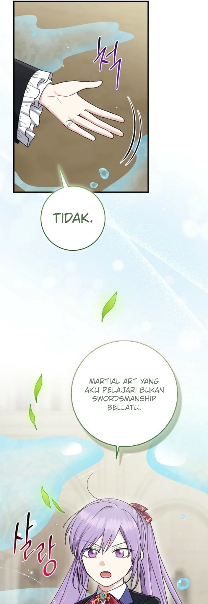The Unintentionally Ideal Adopted Daughter Chapter 96 - Page 6