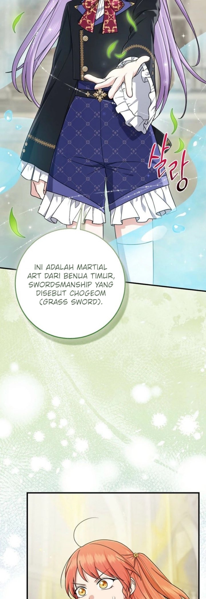 The Unintentionally Ideal Adopted Daughter Chapter 96 - Page 7