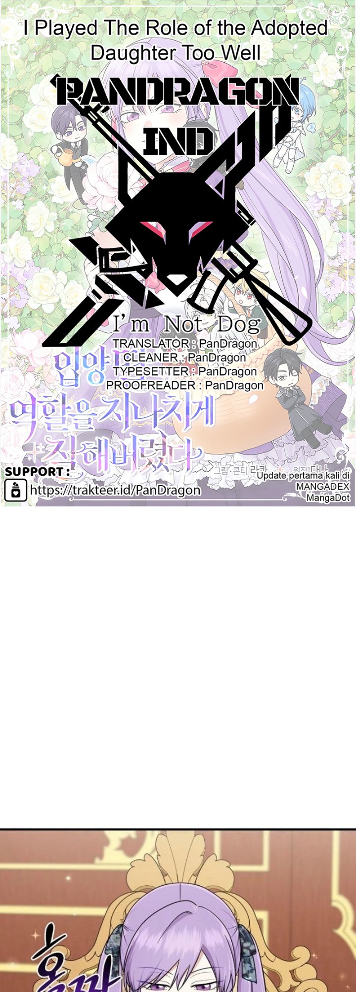 The Unintentionally Ideal Adopted Daughter Chapter 97 - Page 1