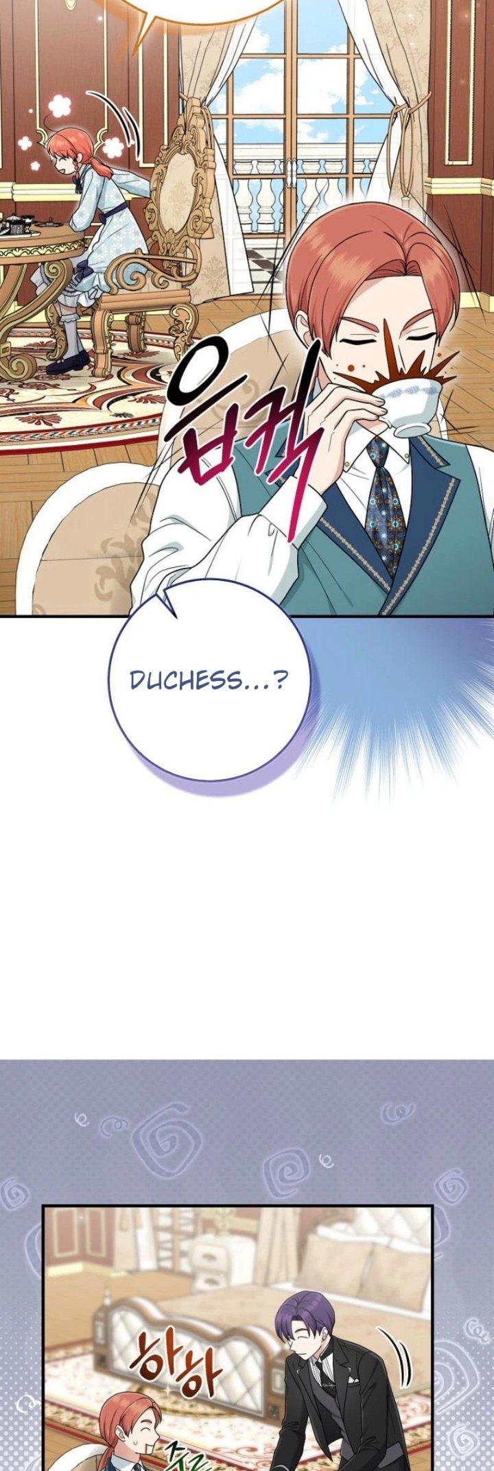 The Unintentionally Ideal Adopted Daughter Chapter 97 - Page 12