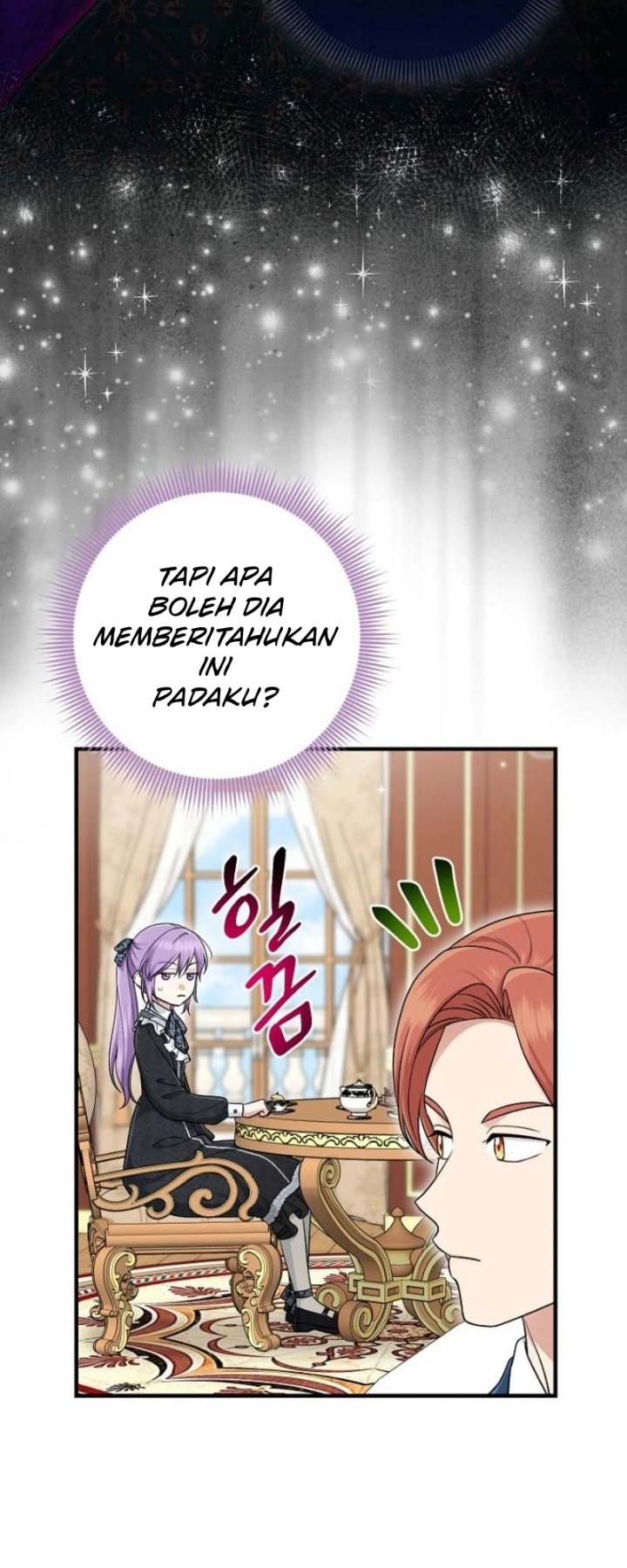 The Unintentionally Ideal Adopted Daughter Chapter 97 - Page 16
