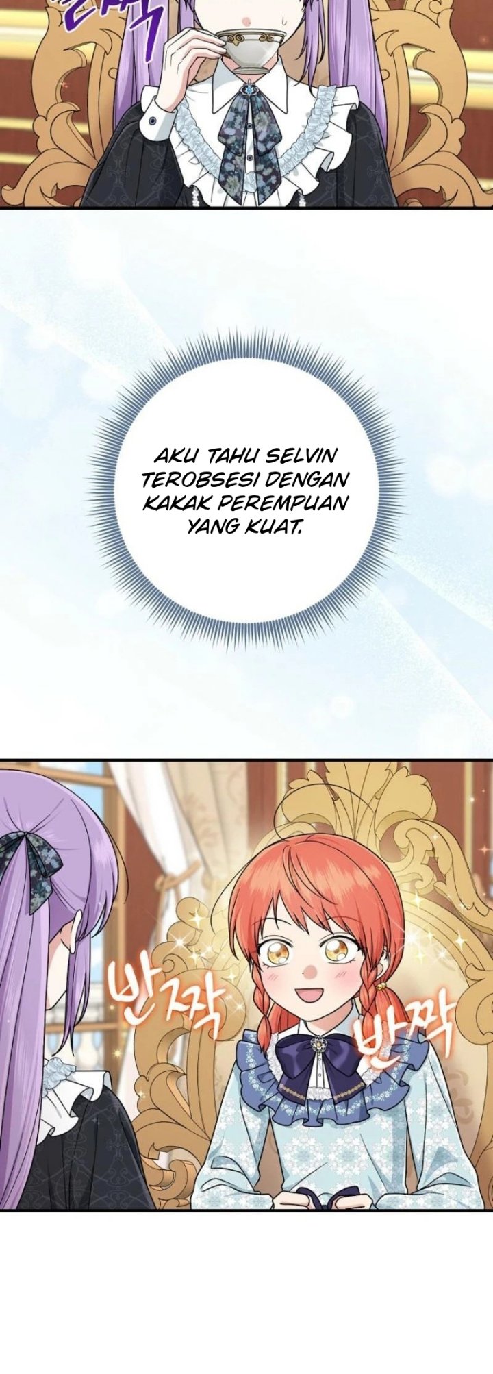 The Unintentionally Ideal Adopted Daughter Chapter 97 - Page 2