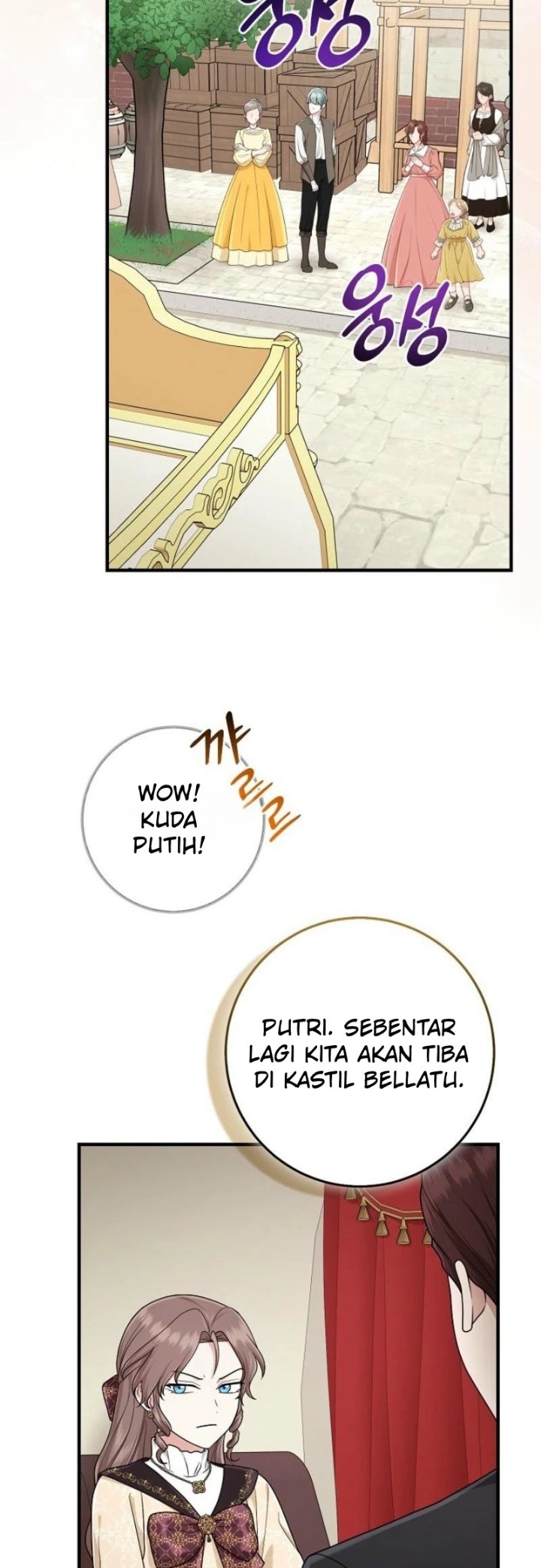 The Unintentionally Ideal Adopted Daughter Chapter 97 - Page 23