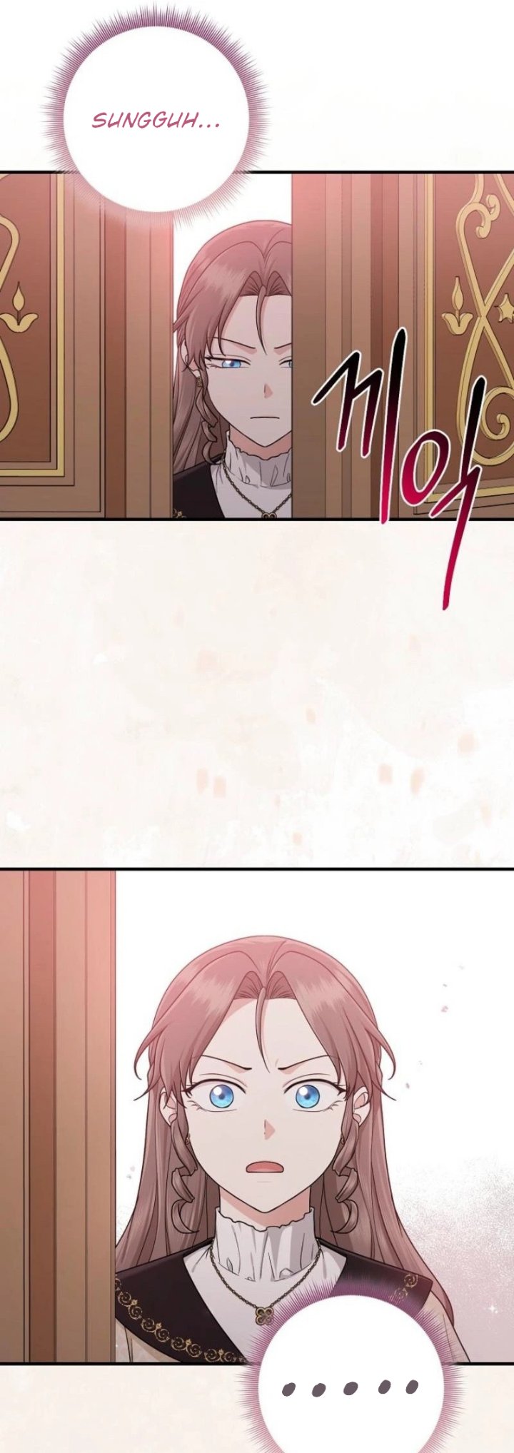 The Unintentionally Ideal Adopted Daughter Chapter 97 - Page 27