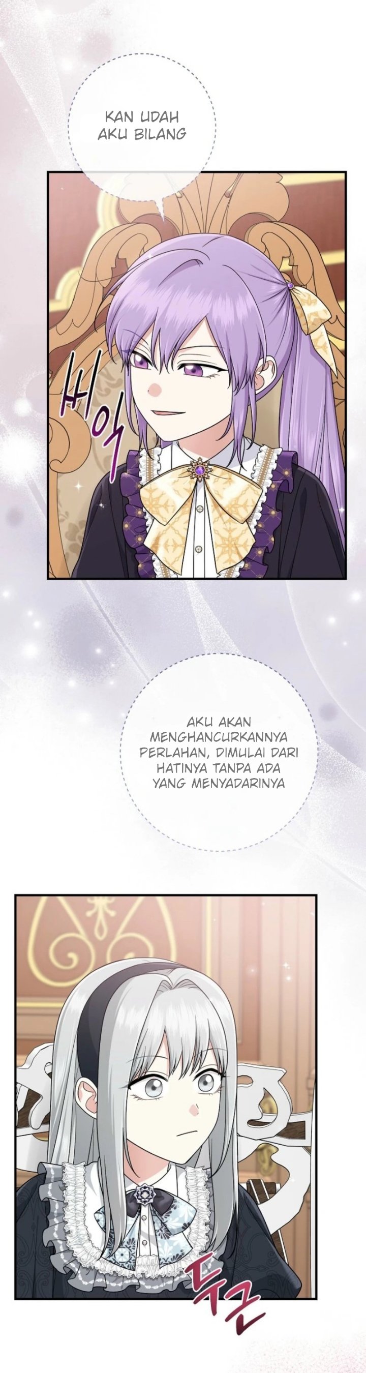 The Unintentionally Ideal Adopted Daughter Chapter 98 - Page 12
