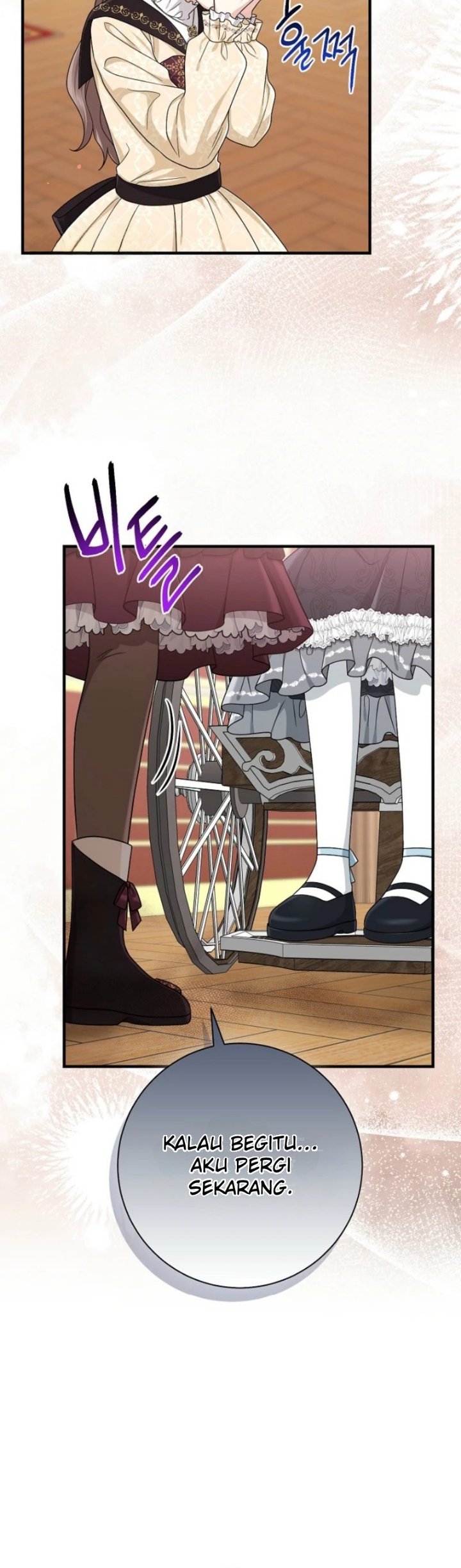 The Unintentionally Ideal Adopted Daughter Chapter 98 - Page 16