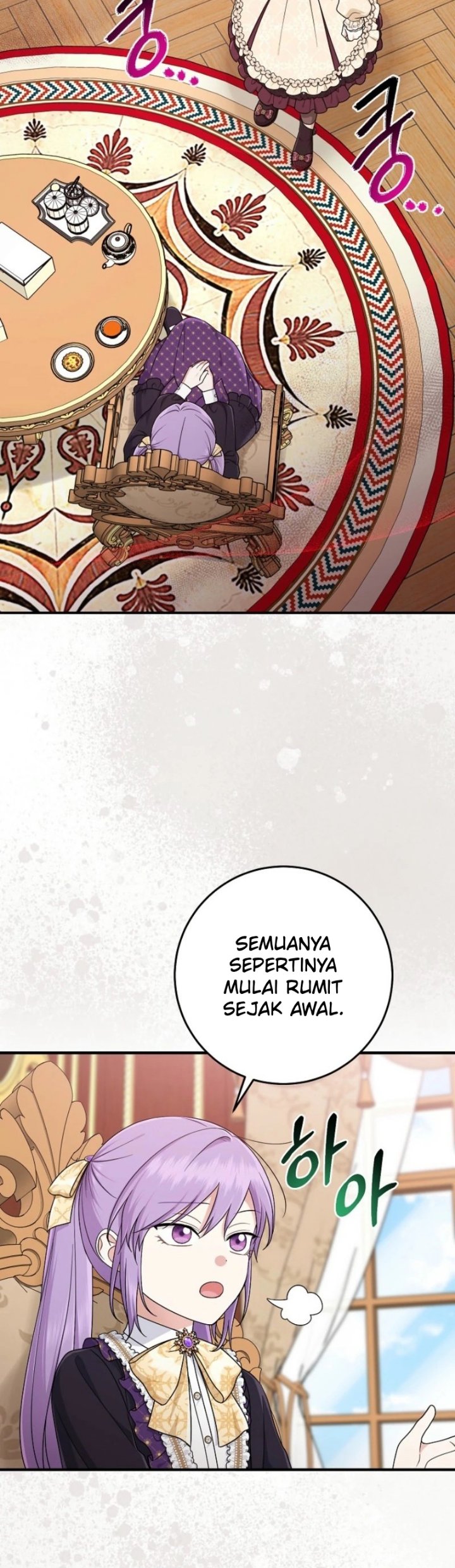 The Unintentionally Ideal Adopted Daughter Chapter 98 - Page 2