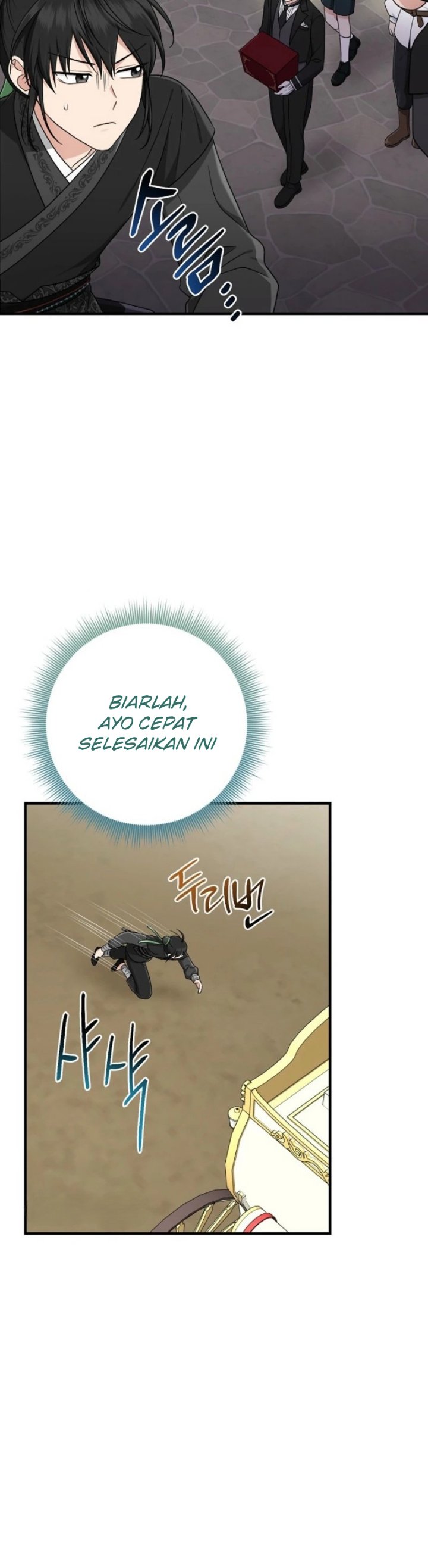 The Unintentionally Ideal Adopted Daughter Chapter 98 - Page 32