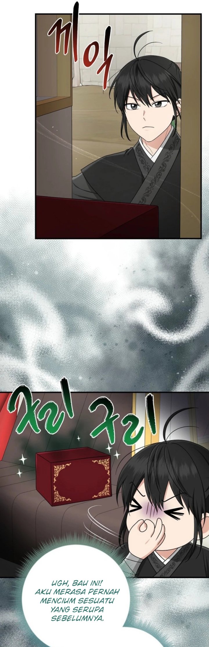 The Unintentionally Ideal Adopted Daughter Chapter 98 - Page 33