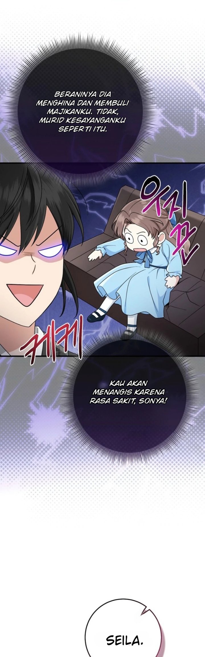 The Unintentionally Ideal Adopted Daughter Chapter 98 - Page 35