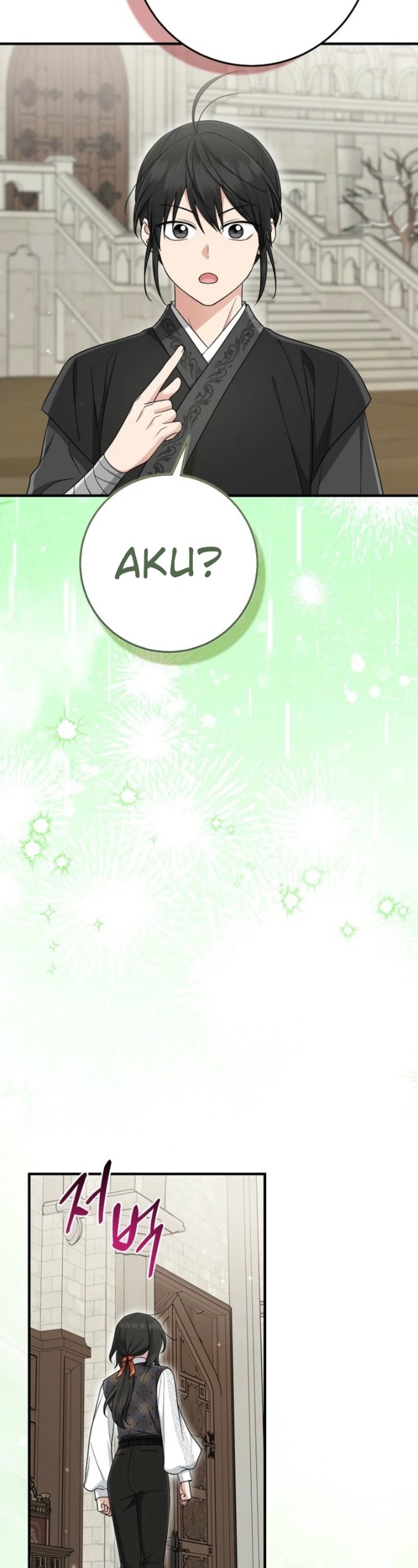 The Unintentionally Ideal Adopted Daughter Chapter 98 - Page 38
