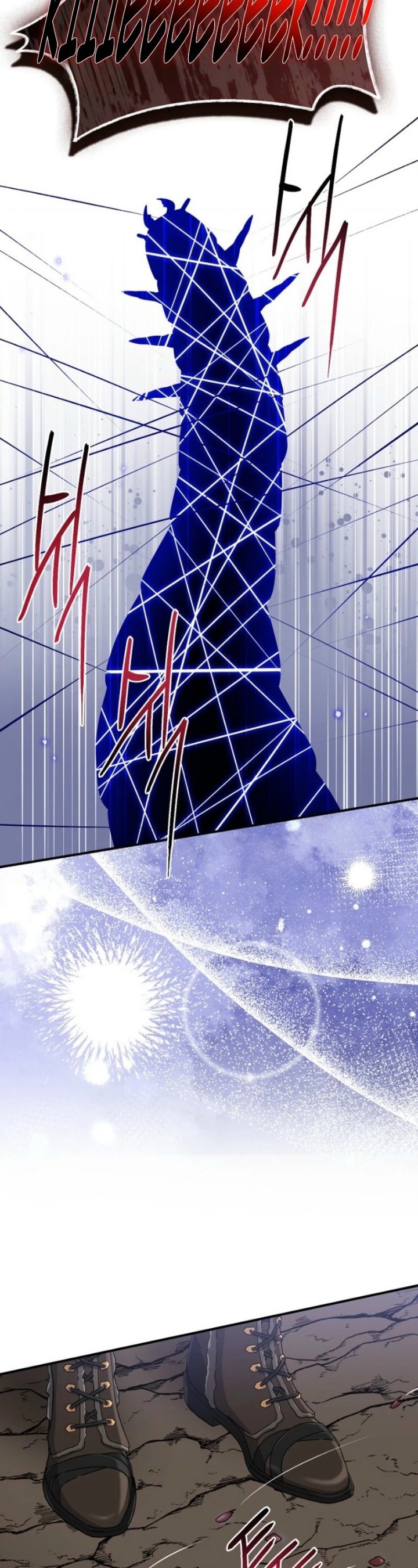 The Unintentionally Ideal Adopted Daughter Chapter 99 - Page 14
