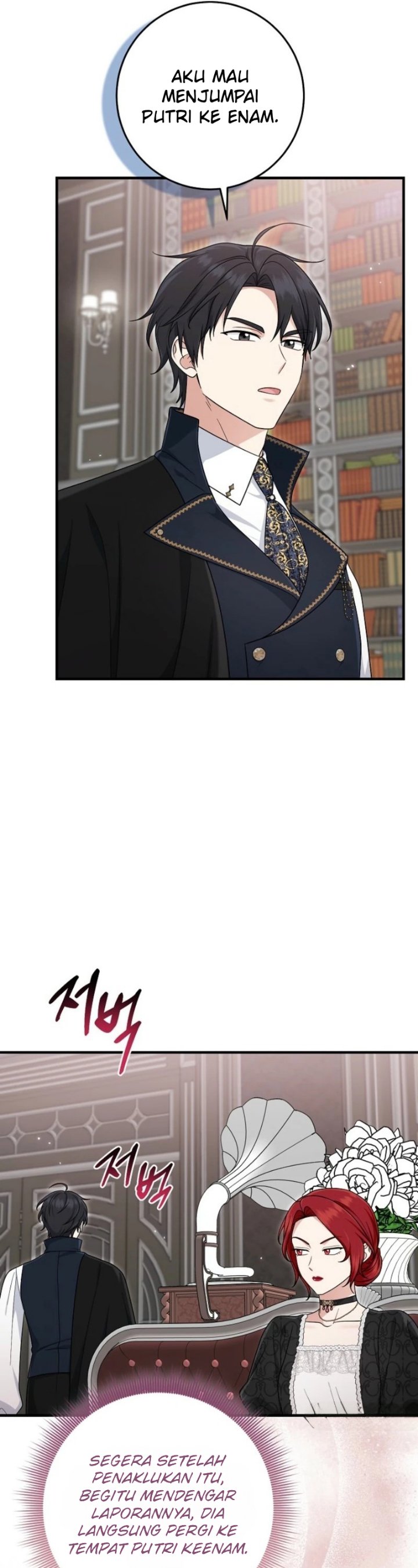 The Unintentionally Ideal Adopted Daughter Chapter 99 - Page 29
