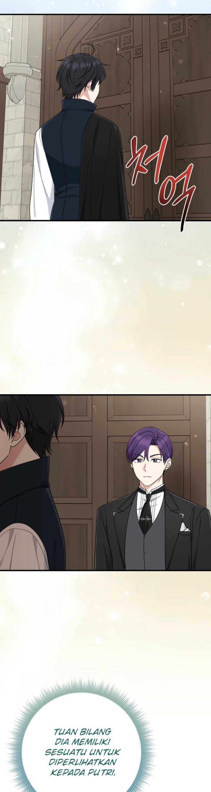 The Unintentionally Ideal Adopted Daughter Chapter 99 - Page 31