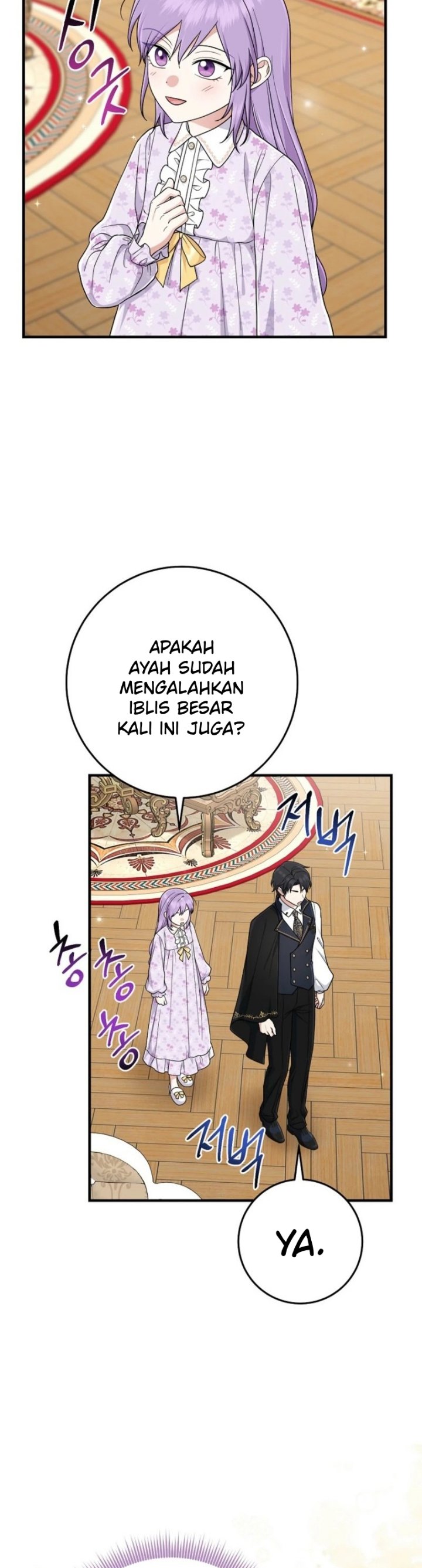 The Unintentionally Ideal Adopted Daughter Chapter 99 - Page 39