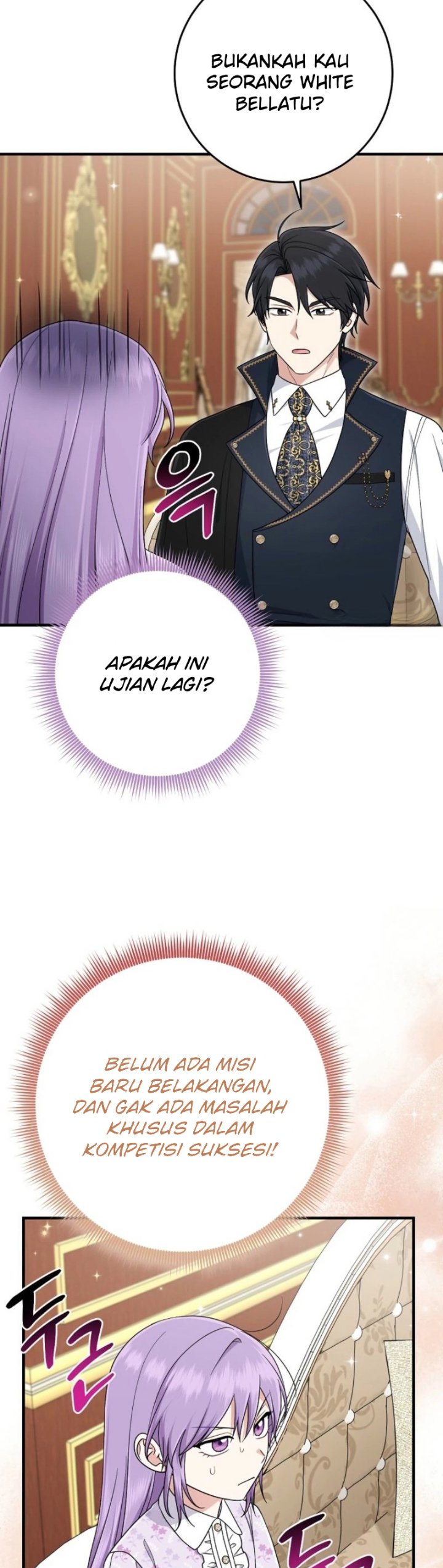 The Unintentionally Ideal Adopted Daughter Chapter 99 - Page 43