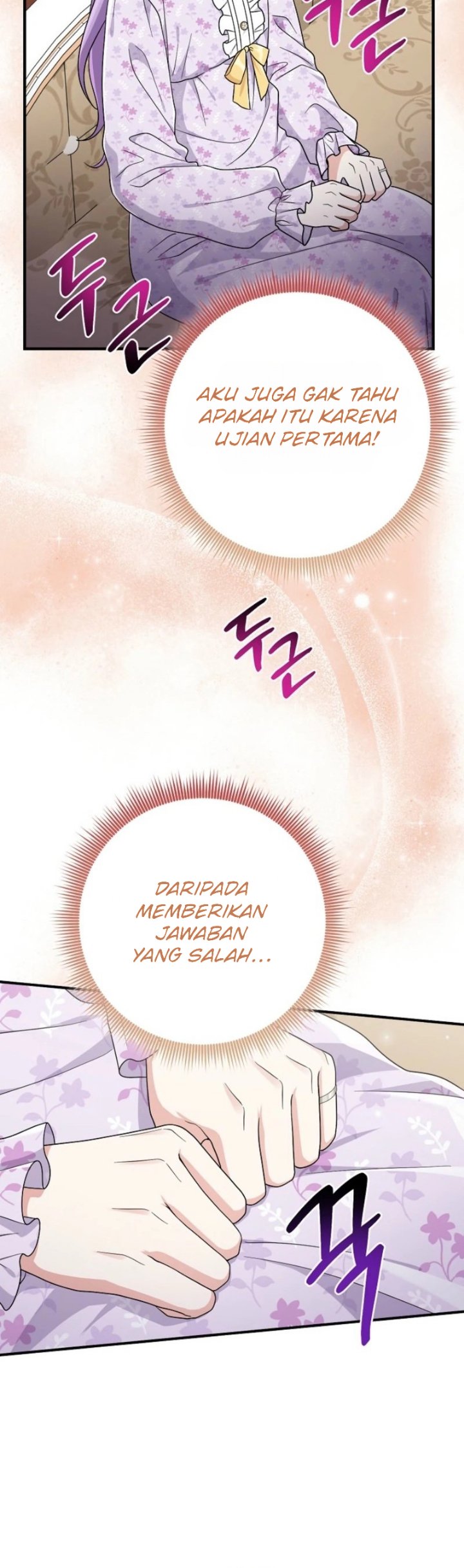 The Unintentionally Ideal Adopted Daughter Chapter 99 - Page 44