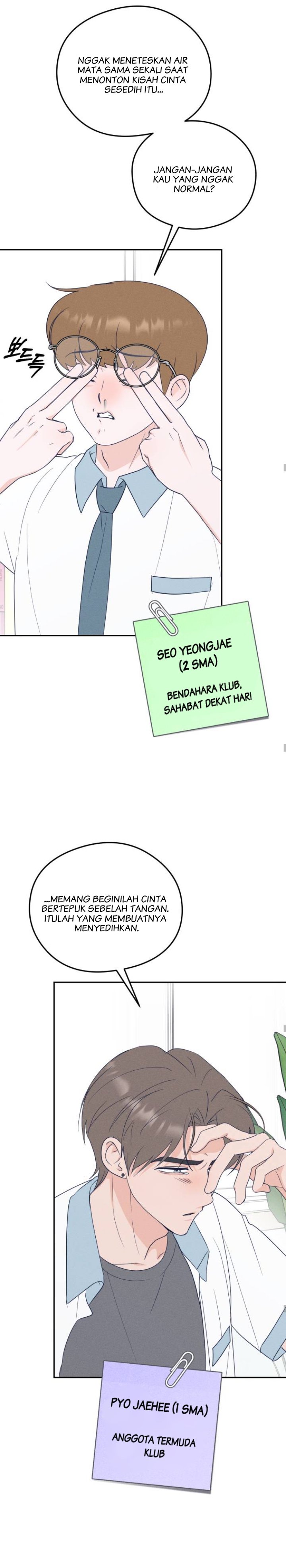 The Unrequited Love Obsession Club Chapter 1 - Page 11