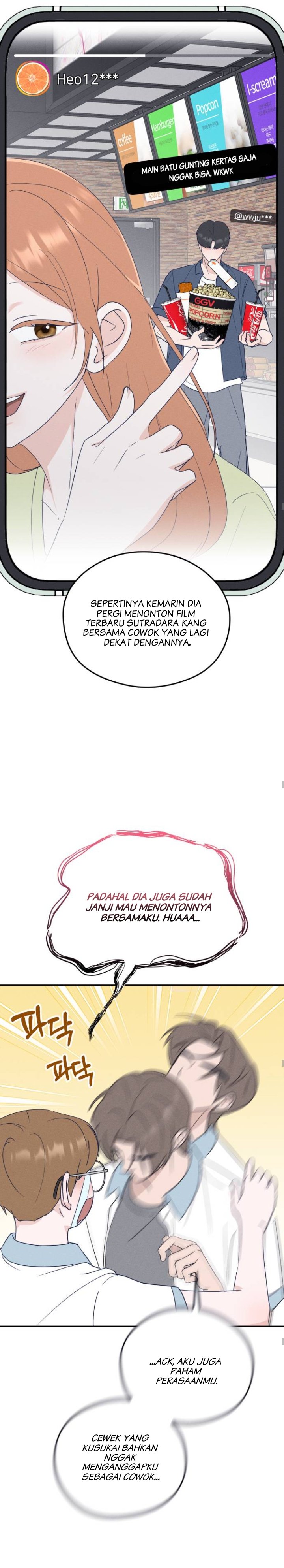 The Unrequited Love Obsession Club Chapter 1 - Page 14