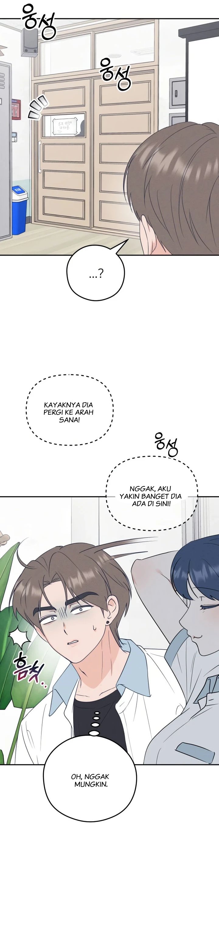 The Unrequited Love Obsession Club Chapter 2 - Page 11