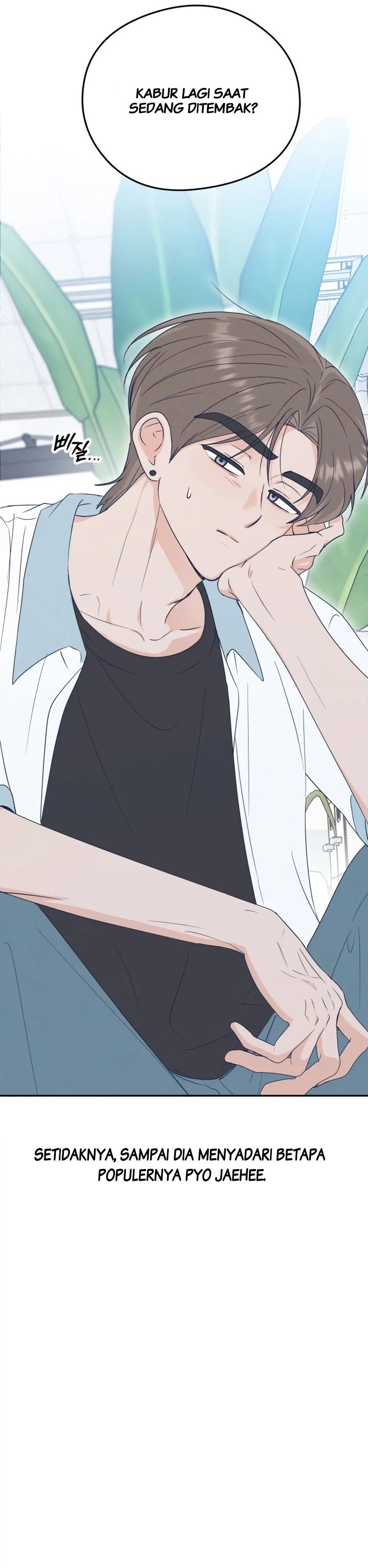 The Unrequited Love Obsession Club Chapter 2 - Page 15