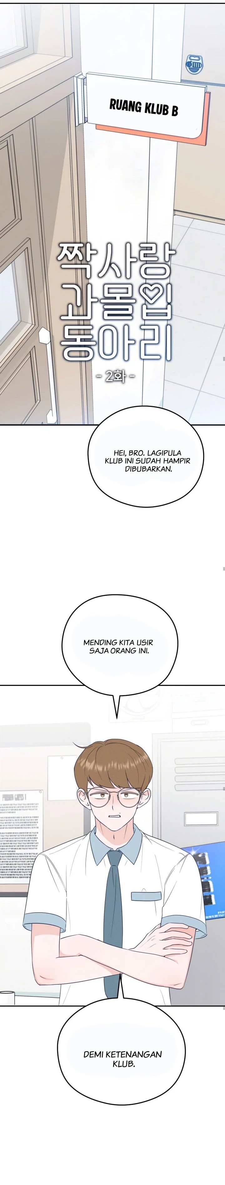 The Unrequited Love Obsession Club Chapter 2 - Page 16