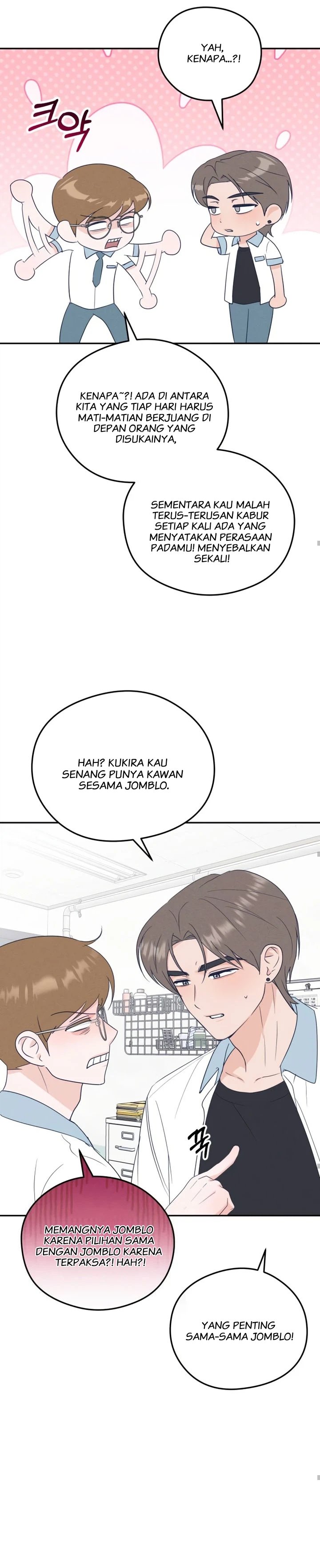 The Unrequited Love Obsession Club Chapter 2 - Page 17