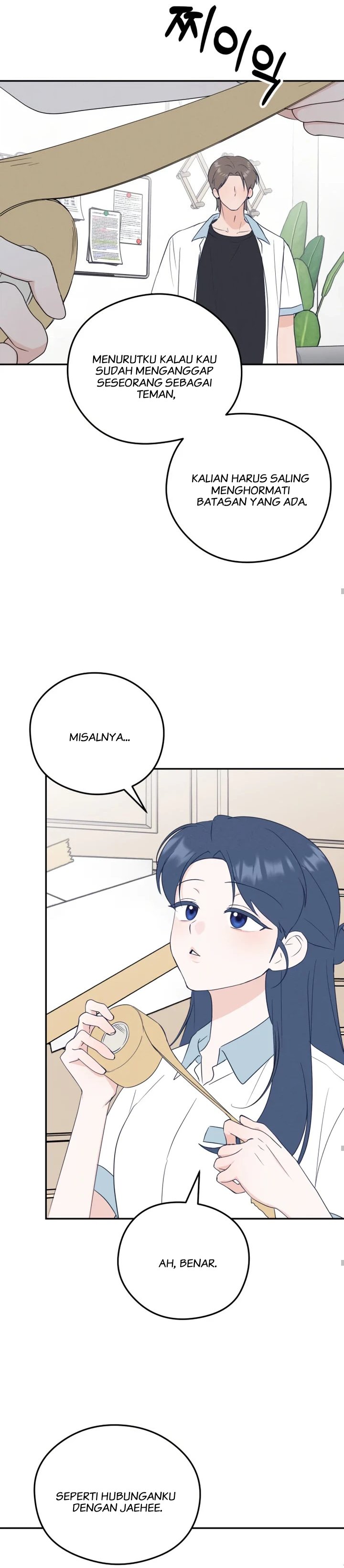 The Unrequited Love Obsession Club Chapter 2 - Page 21