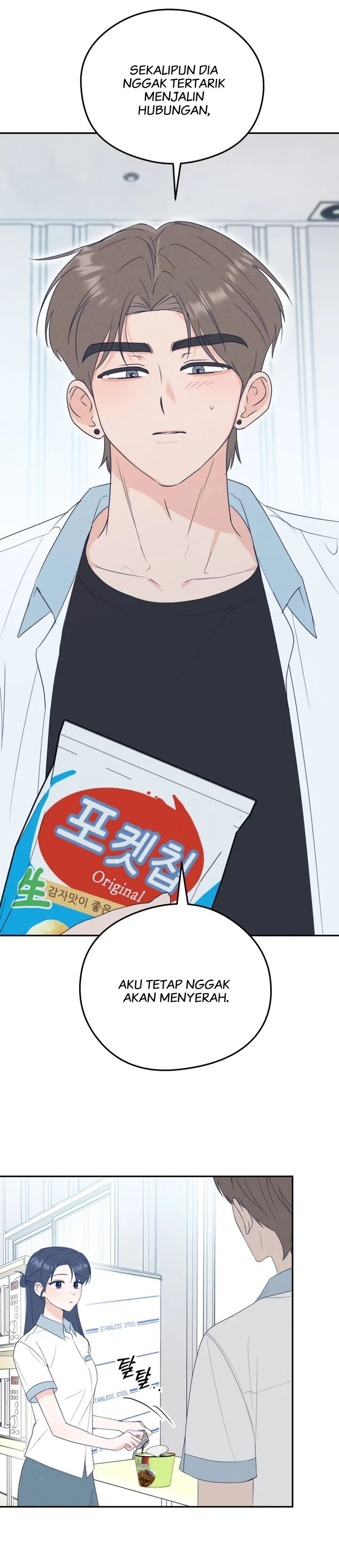 The Unrequited Love Obsession Club Chapter 2 - Page 34
