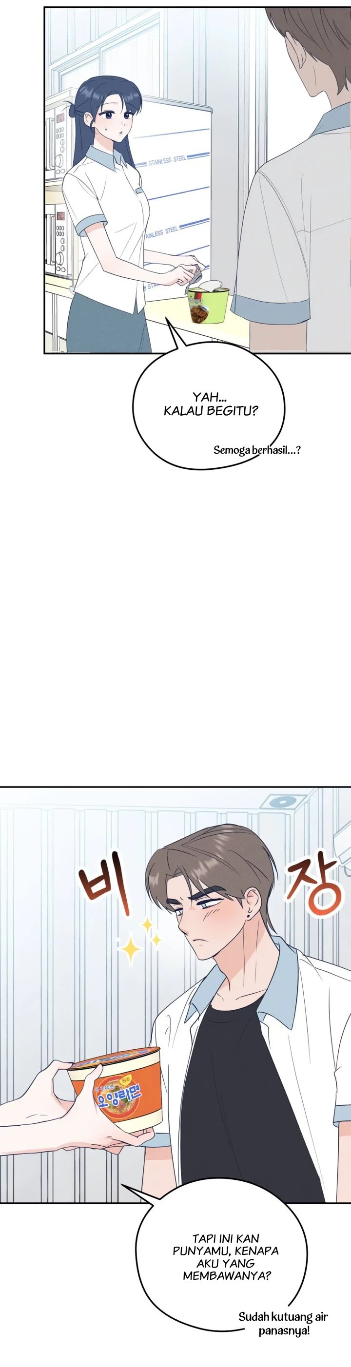 The Unrequited Love Obsession Club Chapter 2 - Page 35