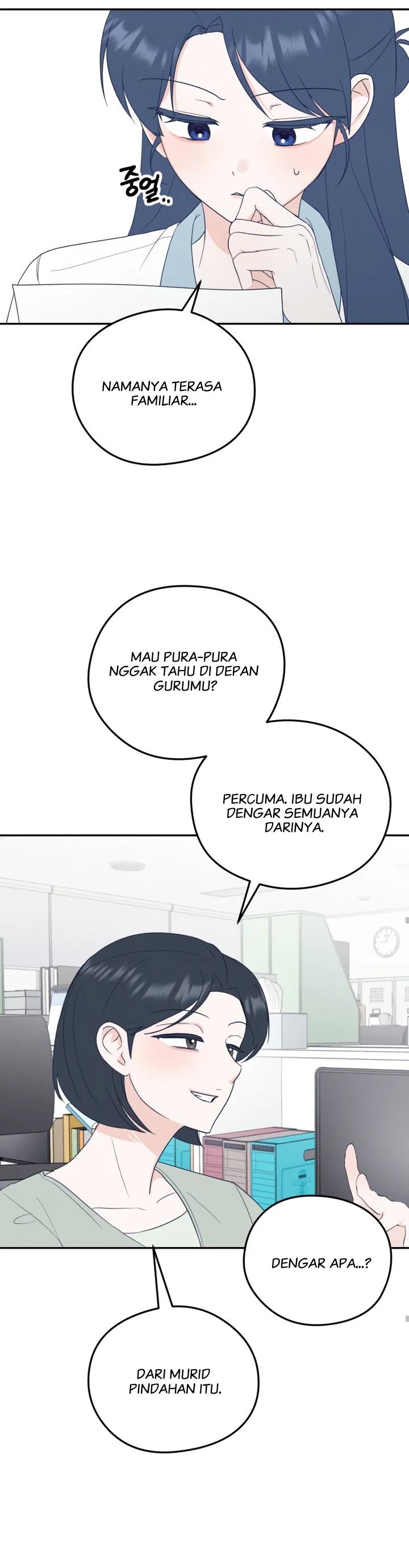 The Unrequited Love Obsession Club Chapter 2 - Page 44