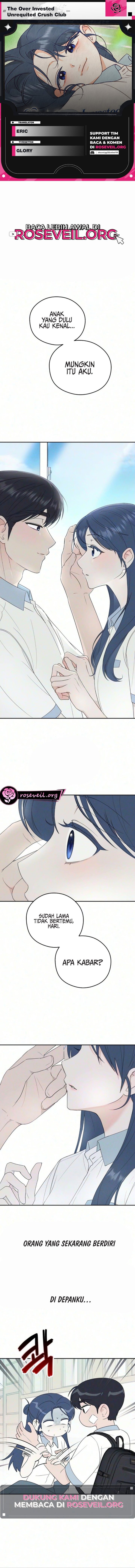 Baca The Unrequited Love Obsession Club Chapter 3 Bahasa Indonesia page 6