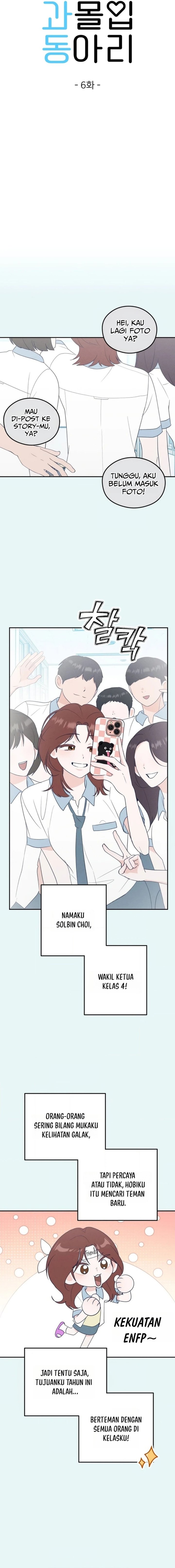 The Unrequited Love Obsession Club Chapter 6 - Page 4