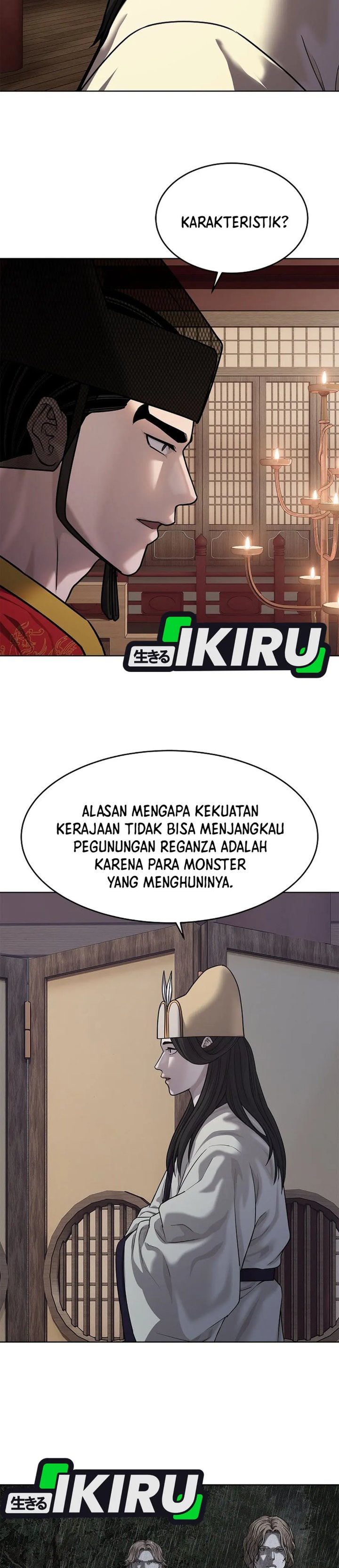 Baca The Vehement Emperor of Steel - Chapter 41 halaman 10