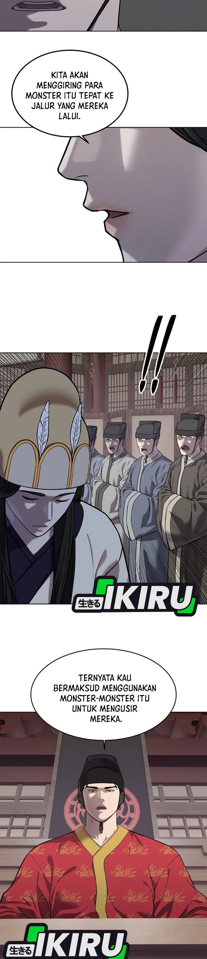 Baca The Vehement Emperor of Steel - Chapter 41 halaman 12