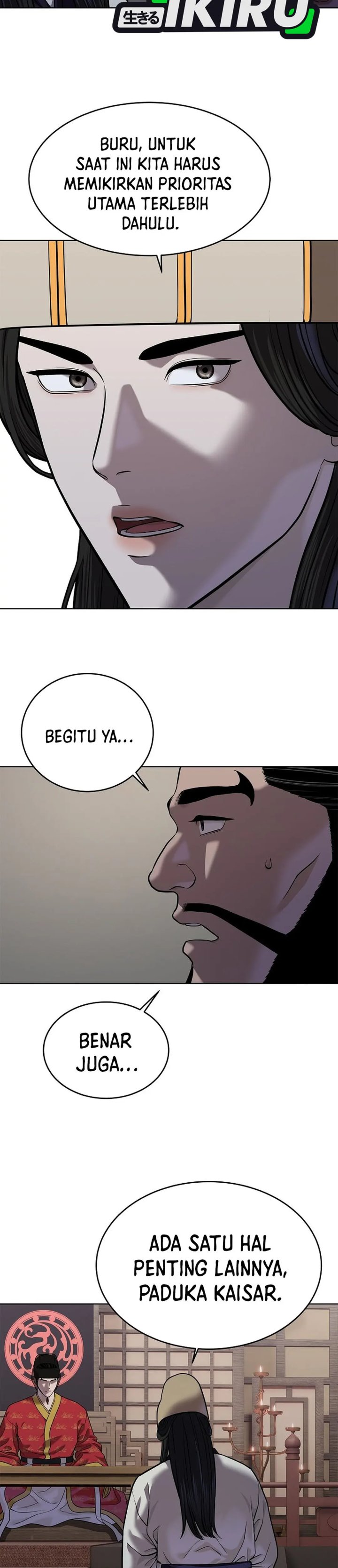 Baca The Vehement Emperor of Steel - Chapter 41 halaman 14