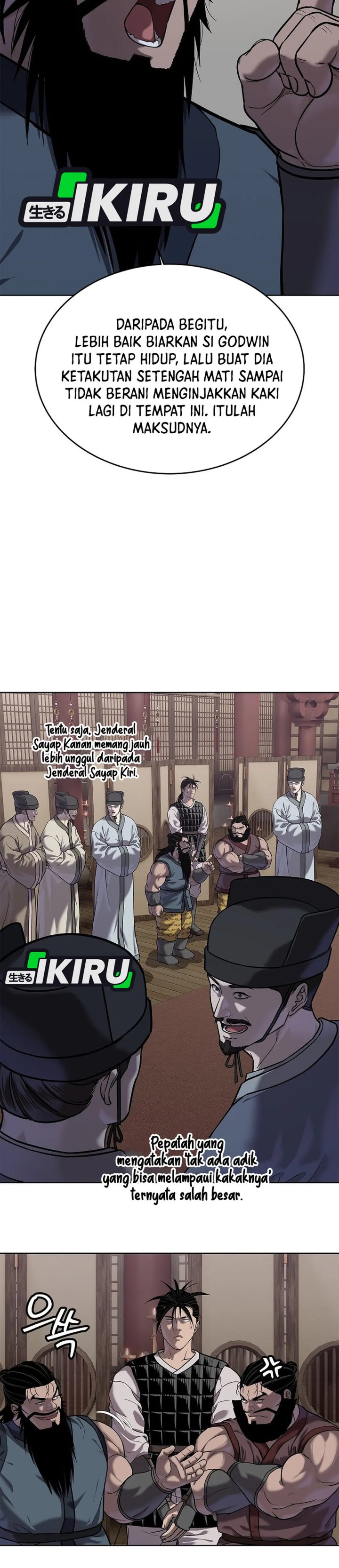 Baca The Vehement Emperor of Steel - Chapter 41 halaman 17