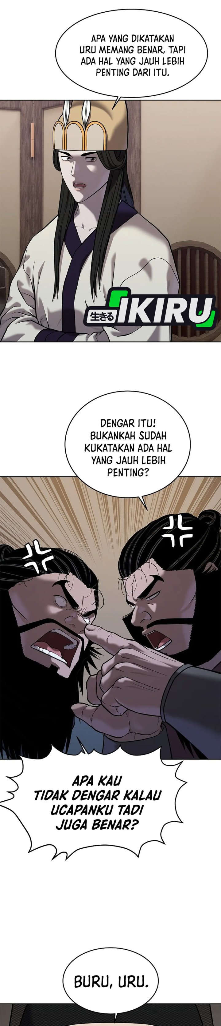 Baca The Vehement Emperor of Steel - Chapter 41 halaman 18