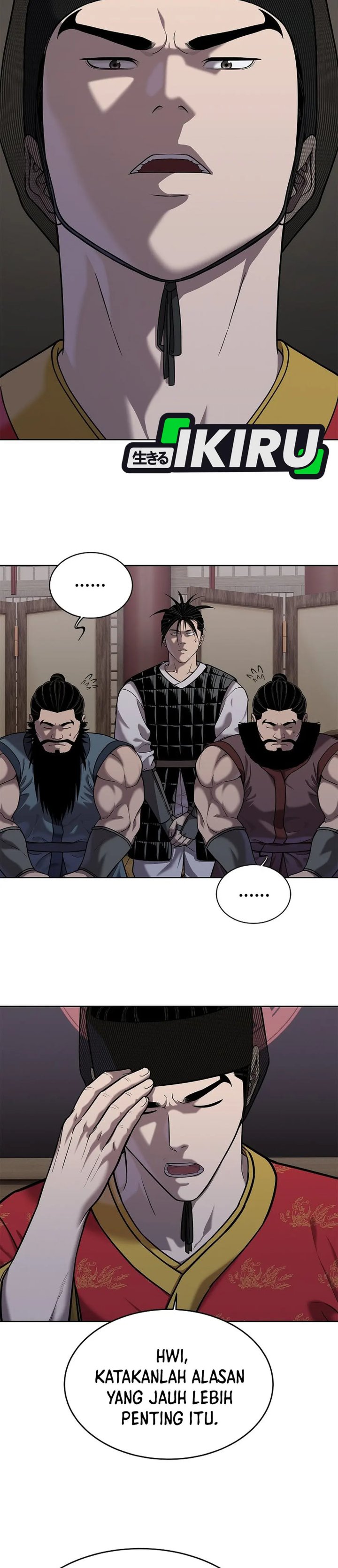 Baca The Vehement Emperor of Steel - Chapter 41 halaman 19